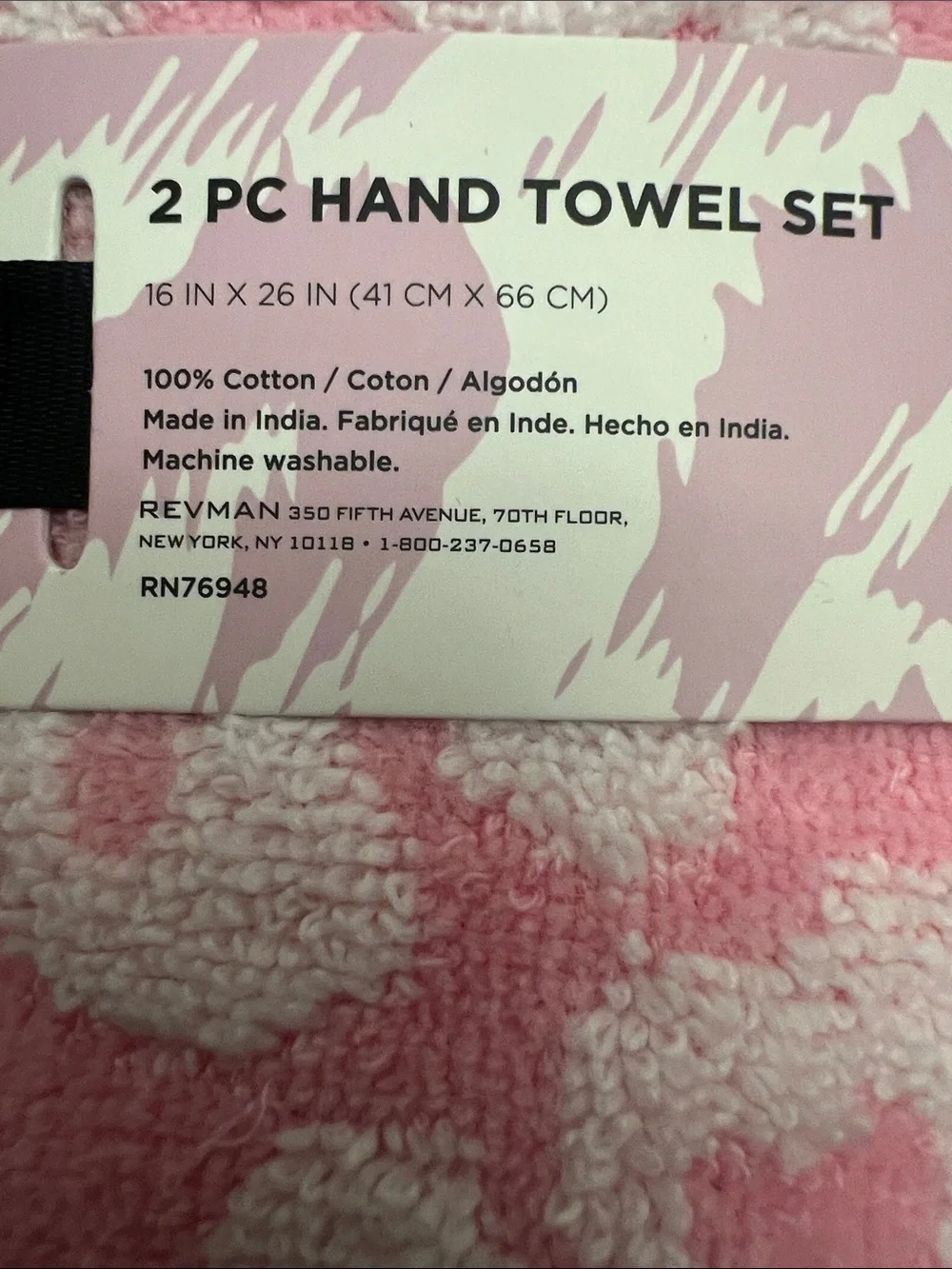 Betsey Johnson Pink & White Leopard Print Hand Towels - 2 Piece Set